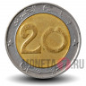20 динаров 2007 года - Алжир - Лев