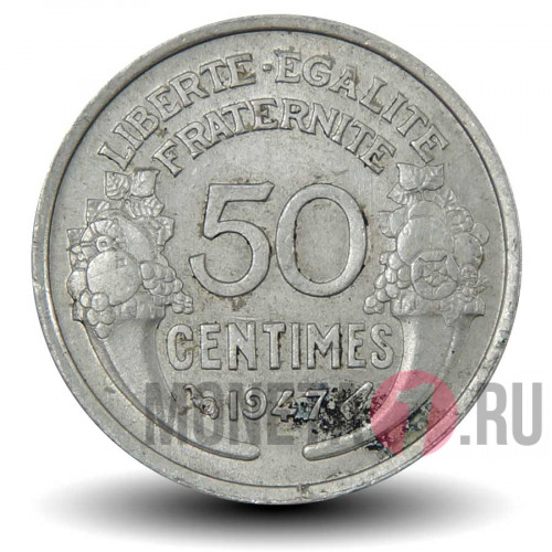 50 сантимов 1947 года - Франция
