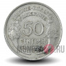 50 сантимов 1947 года - Франция