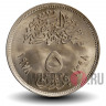 5 пиастров 1978 года - FAO - Египет