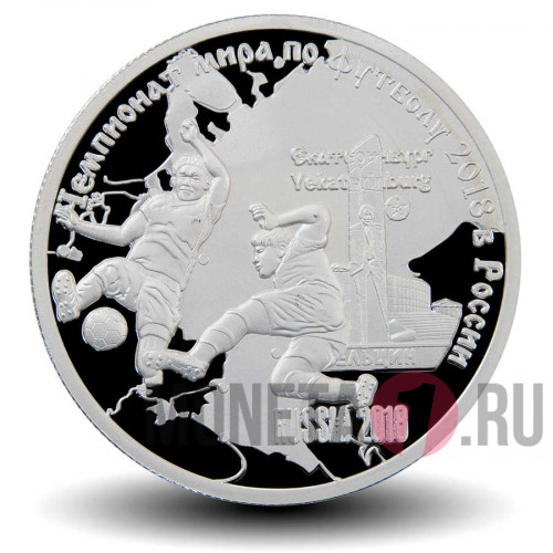 1000 франков 2017 года - Екатеринбург - Чемпионат мира по футболу 2018 в России - Камерун