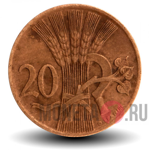20 геллеров 1948 года - Чехословакия