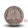 3 пенса 1957 года - Родезия и Ньясалэнд - Елизавета II