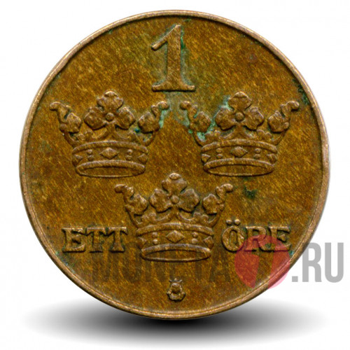 1 ore 1923 года - Швеция - Густав V