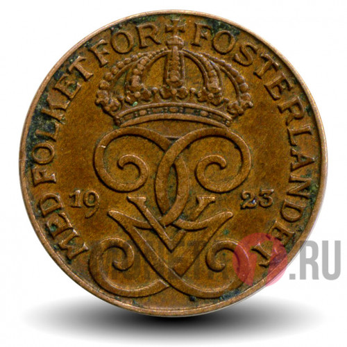 1 ore 1923 года - Швеция - Густав V