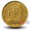 5 центов 2010 года - Сейшельские Острова - Растение Маниок