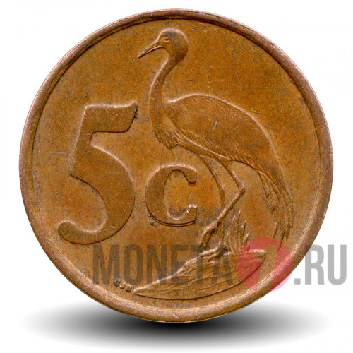 5 центов 1998 года - ЮАР - Синий журавль