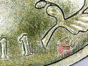 10 рублей 2011 года - Елец - ГВС