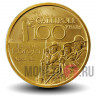 1 доллар 2015 года - АНЗАК. Галлиполи - Австралия
