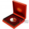 1 рубль 2013 года - Слуцкие пояса. Радзивиллы - Белоруссия - В футляре