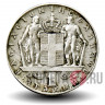 1 драхма 1970 года - Греция - Константин II