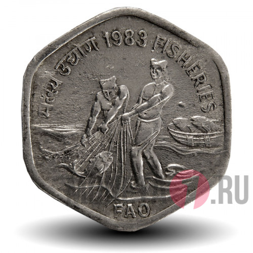 20 пайс - FAO - Рыболовство - 1983 год - Индия
