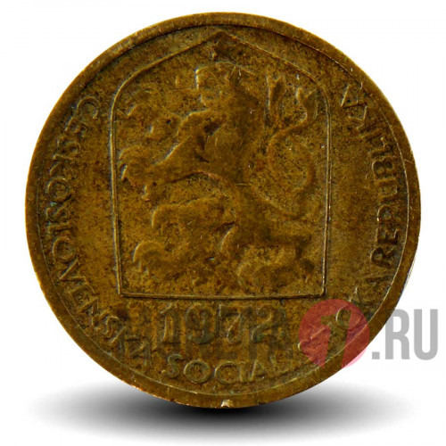 20 геллеров 1972 года - Чехословакия