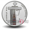 1 сом 2019 года - Сырга - Киргизия