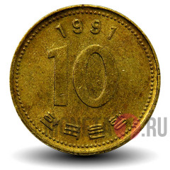 10 вон 1991 года - Южная Корея - Пагода Таботхап