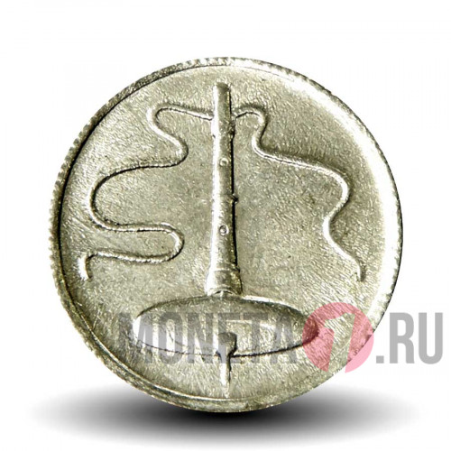 5 сен 2000 года - Малайзия - Юла с веревкой