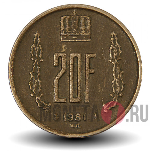 20 франков 1981 года - Люксембург - Жан I