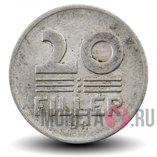20 филлеров 1982 года - Венгрия