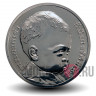 50 бат - Принц Дипангкорн Расмичоти - 2006 год - Банковская упаковка