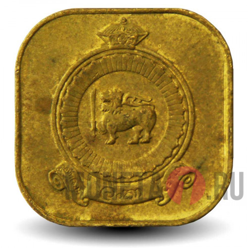 5 центов 1968 года - Шри-Ланка