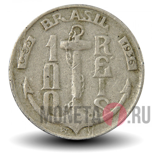 100 рейсов 1936 года - Бразилия - Адмирал Маркус Тамандаре