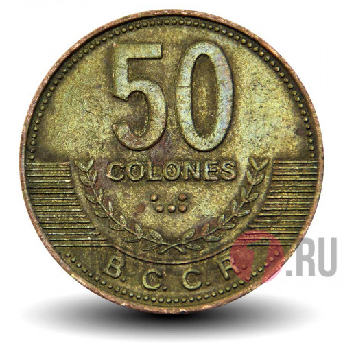 50 колонов 2006 года - Коста-Рика