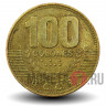 100 колонов 2007 года - Коста-Рика