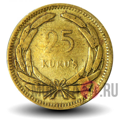 25 курушей 1948 года - Турция