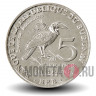 5 франков 2014 года - Бурунди - Кафрский рогатый ворон