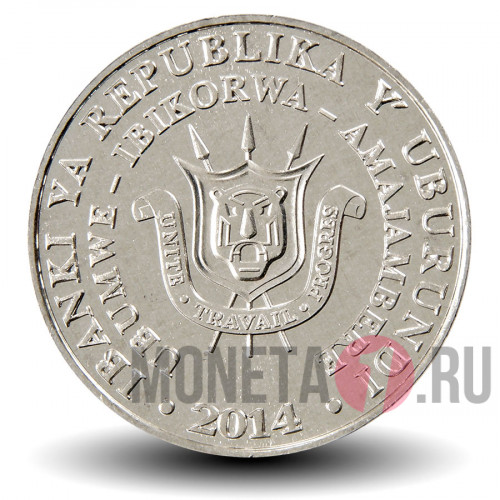 5 франков 2014 года - Бурунди - Кафрский рогатый ворон
