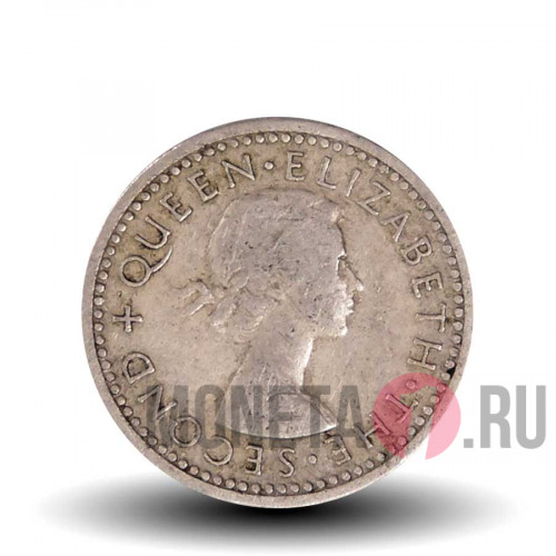 3 пенса 1956 года - Родезия и Ньясалэнд - Елизавета II