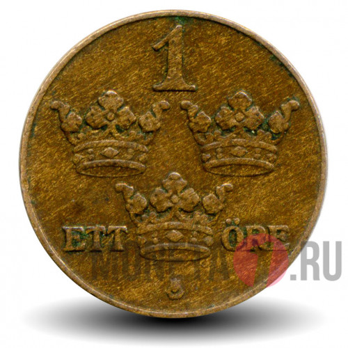 1 ore 1925 года - Швеция - Густав V