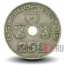 25 сантимов 1939 года - Бельгия - BELGIQUE-BELGIE
