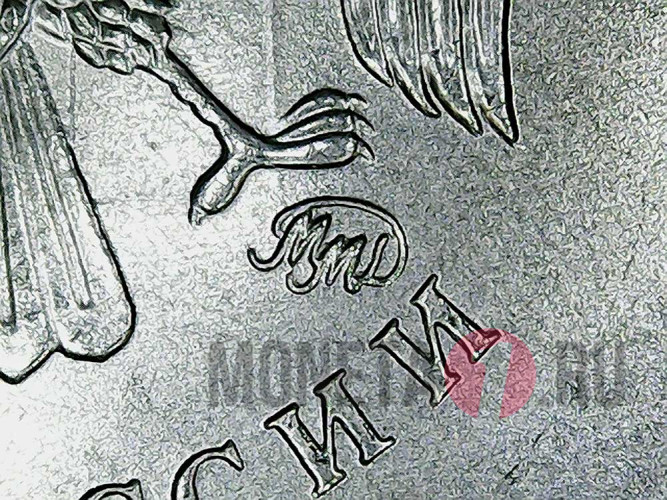 1 рубль 2015 года - Россия - ММД