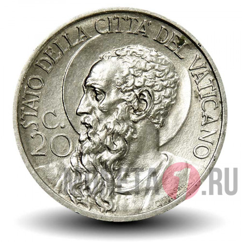 20 чентезимо 1930 года - Ватикан - Pivs XI