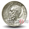 20 чентезимо 1930 года - Ватикан - Pivs XI