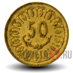 50 миллимов 1997 года - Тунис