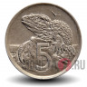 5 центов 1970 года - Новая Зеландия - Ящерица Гаттерия