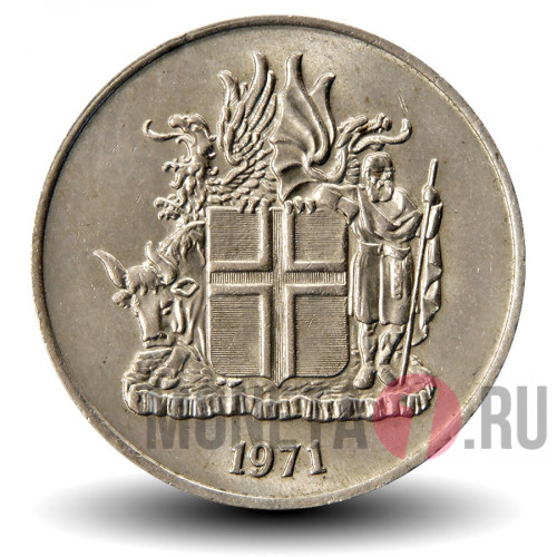 10 крон 1971 года - Исландия