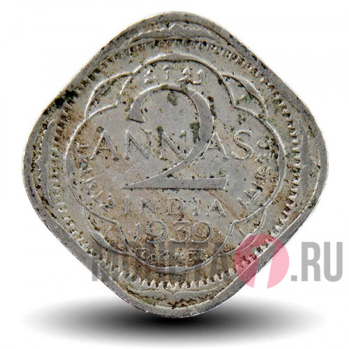 2 анны 1939 года - Британская Индия (короткие трилистники на короне) - "•" - Мумбаи
