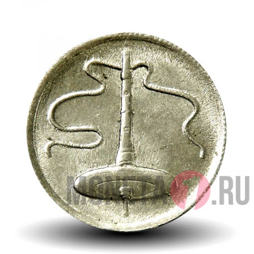 5 сен 2003 года - Малайзия - Юла с веревкой