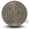 20 бат 2007 года - Сохранение тайского наследия - Тайланд