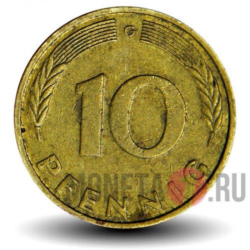 10 пфеннигов 1988 года - ФРГ - G
