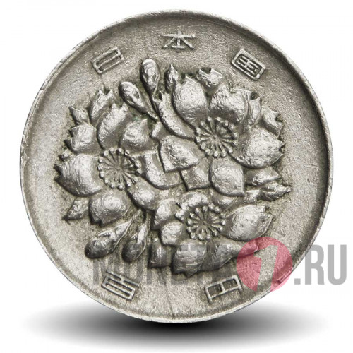 100 йен 1979 года - Япония - Showa