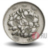100 йен 1979 года - Япония - Showa