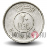 20 филсов 2010 года - Кувейт - Парусник Доу