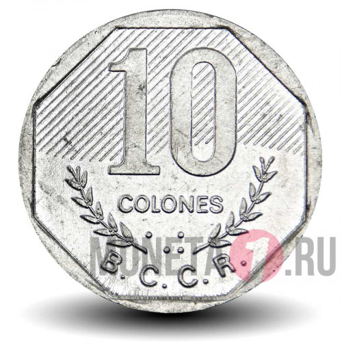 10 колонов 1992 года - Коста-Рика