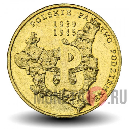 2 злотых 2009 года - 70 лет Польскому подпольному государству - Польша
