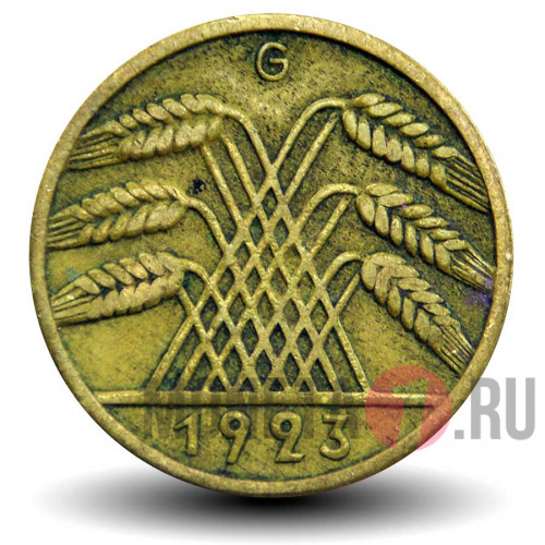 10 рентных пфеннигов 1923 года - Веймарская Республика - G
