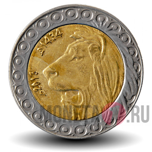 20 динаров 2013 года - Алжир - Лев